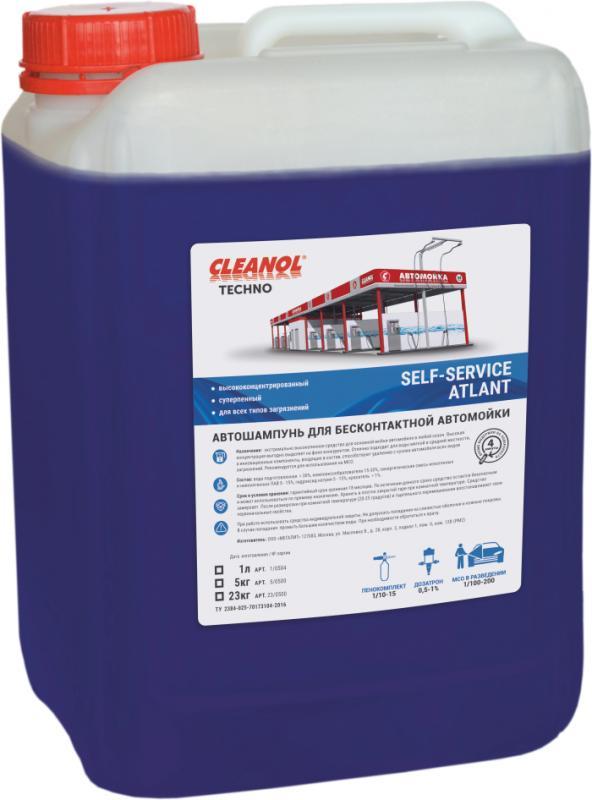 Производитель автохимии и автокосметики Cleanol