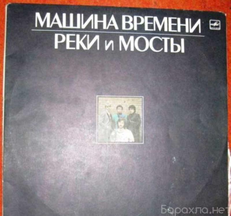 Продам: виниловые грампластинки СССР в Сыктывкаре
