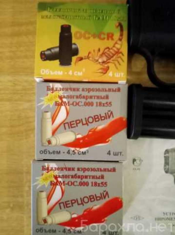 Продам: добрыня и Премьер