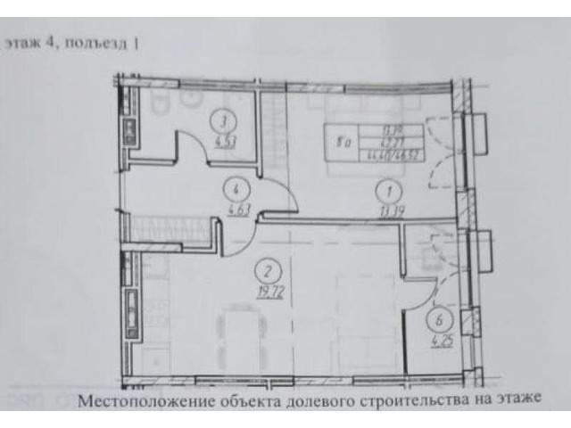Продаётся 1-комнатная квартира (евродвушка) в ЖК Квартал возможностей Upgrade