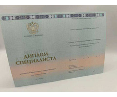 Профессиональные защитные решения: голографические пленки для полиграфии