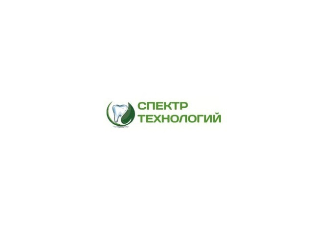 Стоматология Спектр Технологий в Луганске