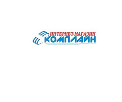 Купить недорого компьютерную технику, ноутбуки, мобильные телефоны