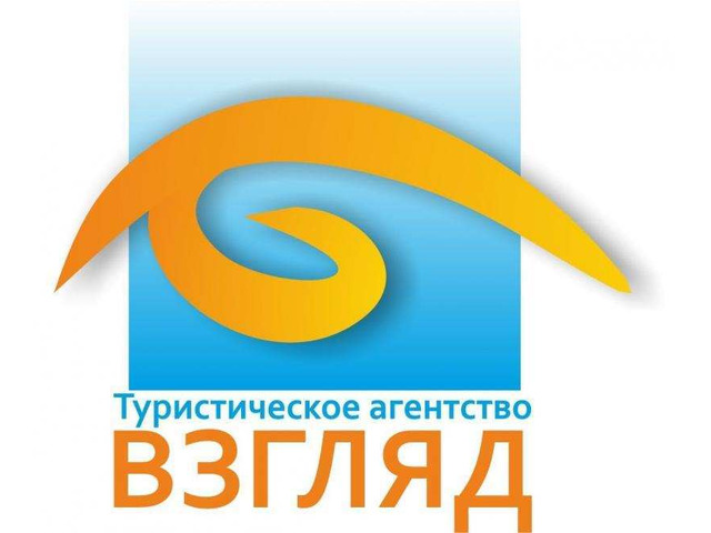 Автобусные туры из Пензы по России в июле