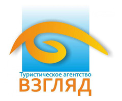 Автобусные туры из Пензы по России в июле