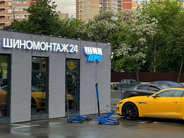 Круглосуточный ремонт дисков в Красногорске | Правка литых и стальных дисков