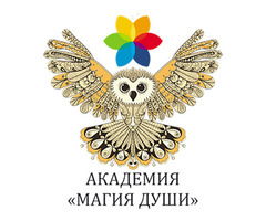 Магия души курс