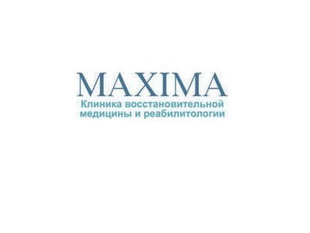 Медицинский центр, клиника «Максима» г. Луганск