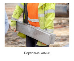 Асфальтирование и ремонт дорог в Москве и МО - под ключ