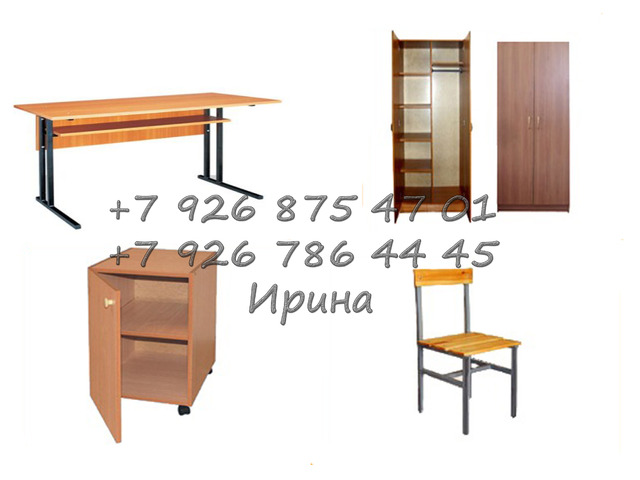 Офисные стулья, стулья для посетителей по доступным ценам