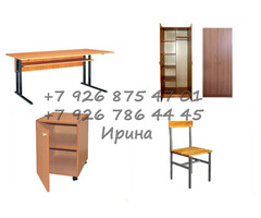 Офисные стулья, стулья для посетителей по доступным ценам