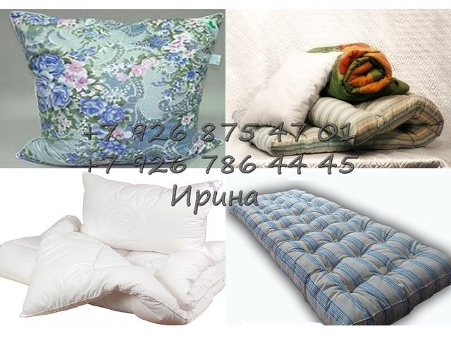 Одеяла, покрывала, подушки и пледы эконом класса