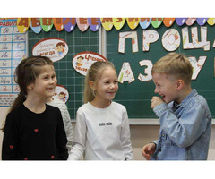 Подготовка к школе для детей от 5 лет в «ОБРАЗОВАНИЕ ПЛЮС КМВ»