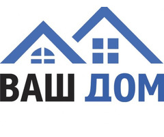 Магазин инструментов в Луганске и ЛНР