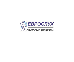 Слуховые аппараты в Луганске