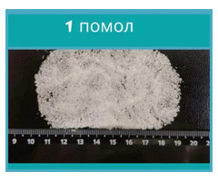 Морская соль оптом