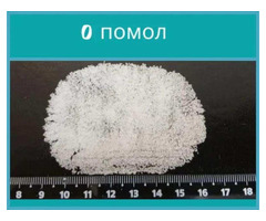 Морская соль оптом