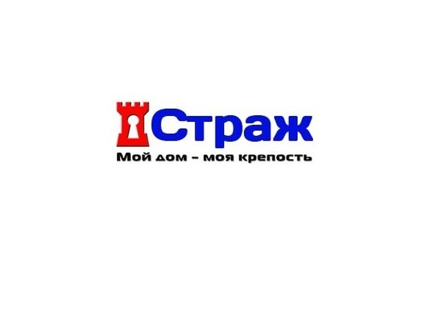 Входные и межкомнатные двери в Луганске