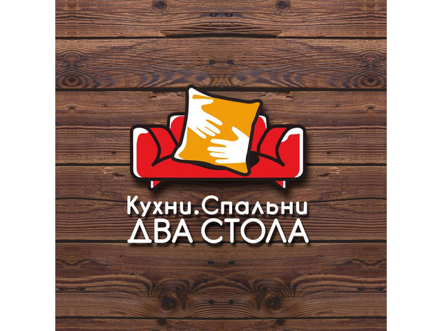 Магазин мебели в Луганске