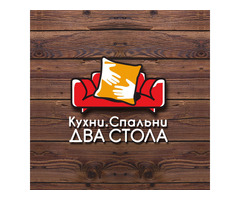 Магазин мебели в Луганске
