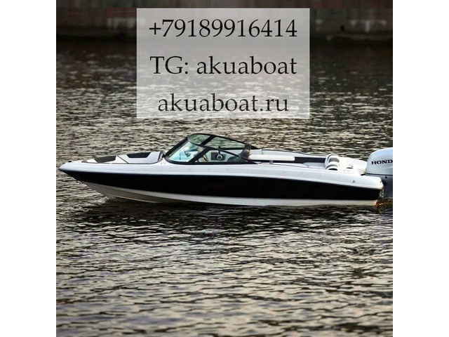 Касатка VT 530 - производство лодок на заказ