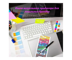 Закупщик-фотограф одежды