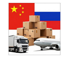 Привоз товаров из Китая в Россию под ключ