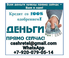 Кредитная помощь без подтверждения дохода, случаи любой сложности