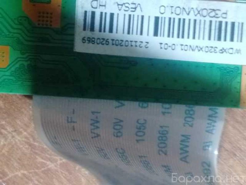 Продам: запчасти к телевизору V-home 32LH0214 Витязь V-home 32LH0214