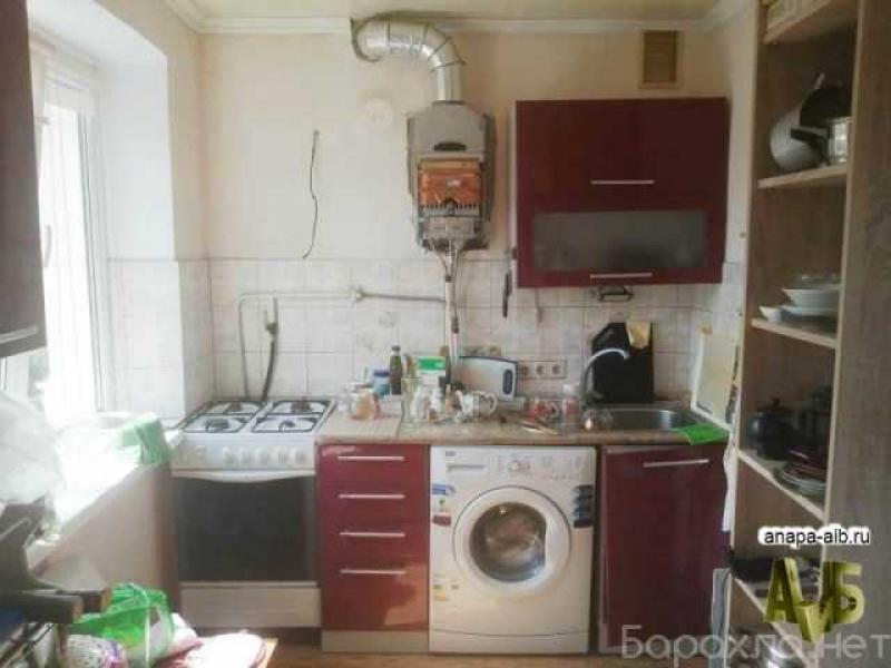 Продам: двушка в Анапе центр