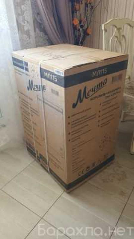 Продам: новый морозильный ларь мини 2 режима