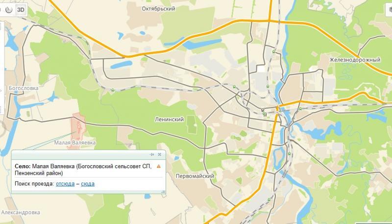 Пенза, М. Валяевка, Центральная ул - Участок ижс 40 соток, продажа