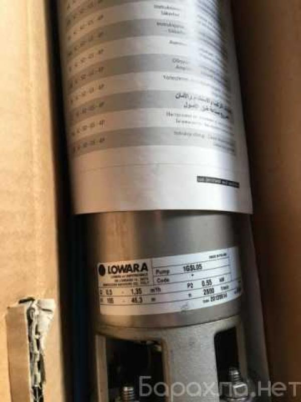 Продам: насос скважинный LOWARA 1GS05M-4OS 0,55к