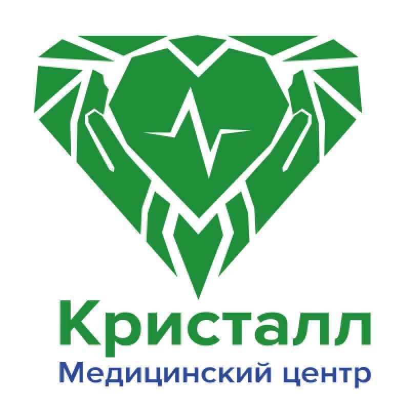 МЦ Кристалл в Павловском Посаде