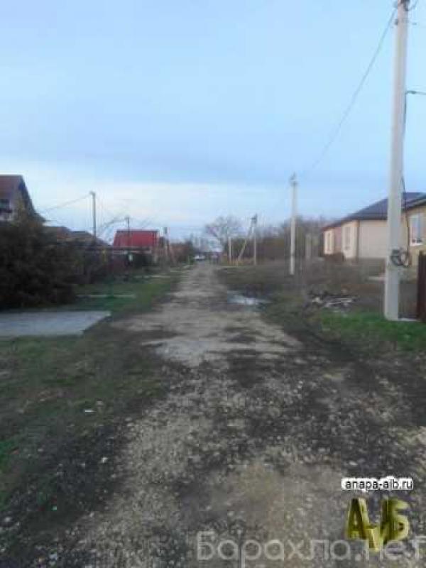 Продам: участок 7соток ИЖС в Гостагаевской в Анапе