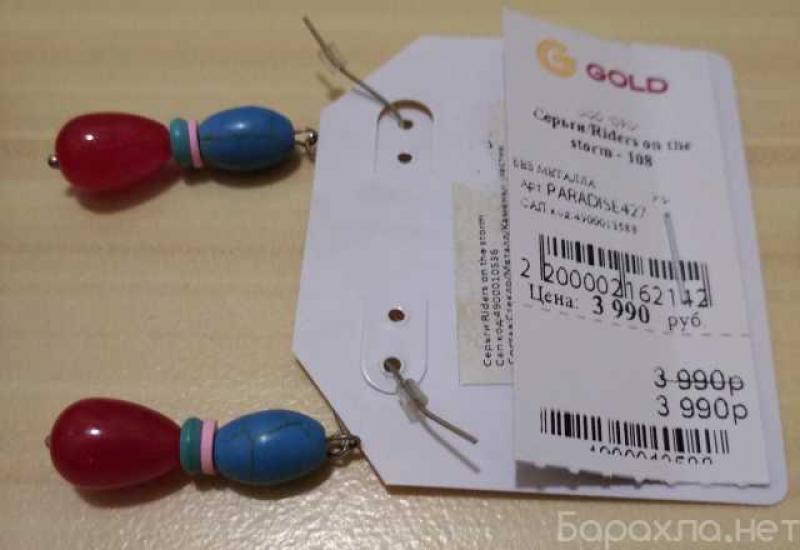 Продам: серьги в Сыктывкаре