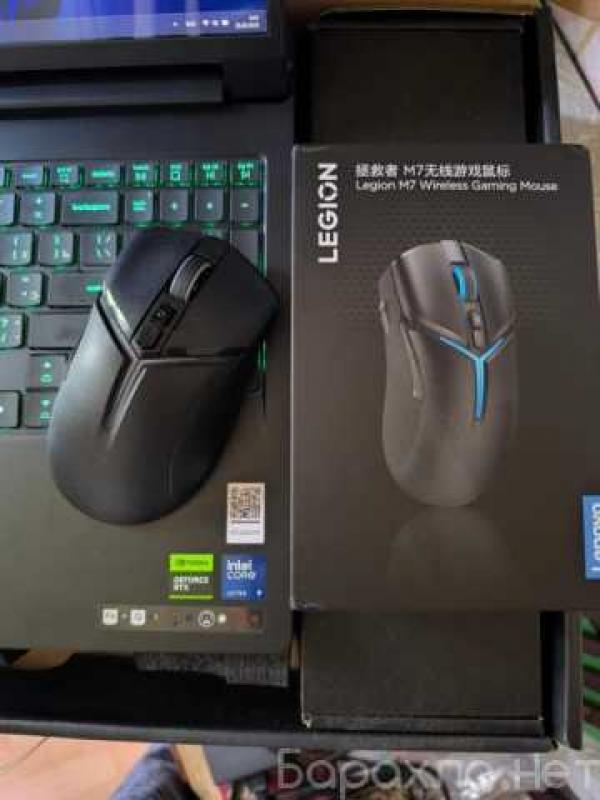 Продам: ноутбук Lenovo Legion Pro 7 16IAX10H