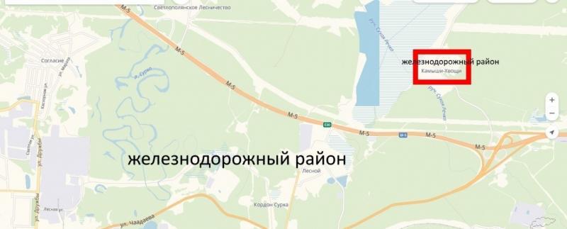 Пенза, ул. Камыши-Хвощи (ж-д район) 24 сотки и Дом, продам