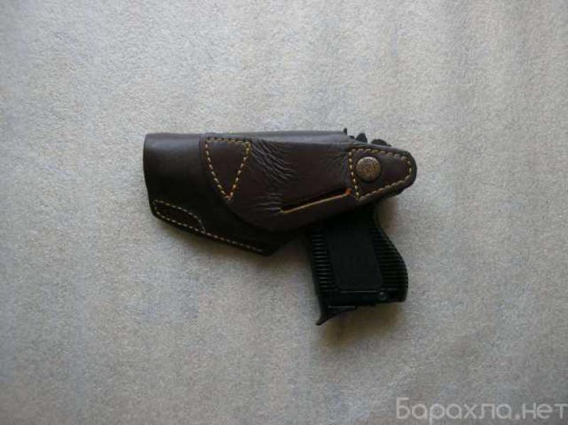 Продам: МР- 78-9 ТМ