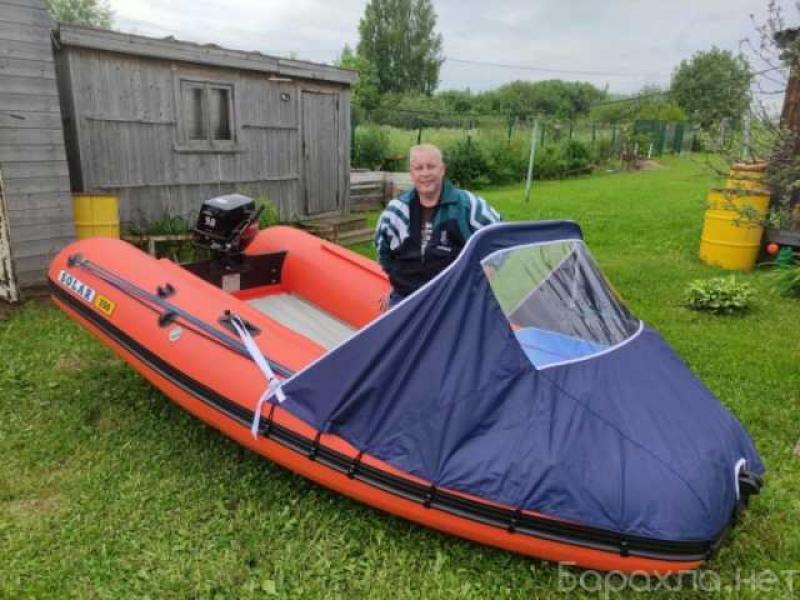 Продам: солар 350 К Оптима