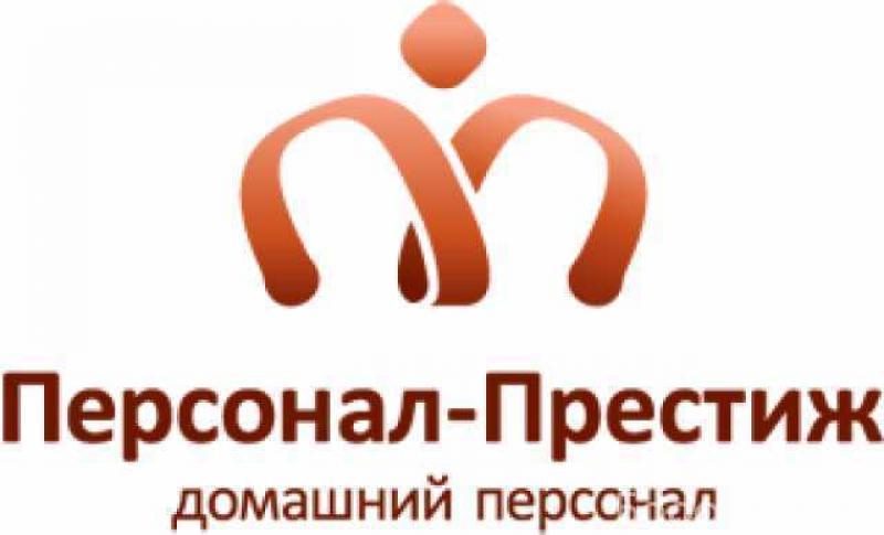 Няня на выходные