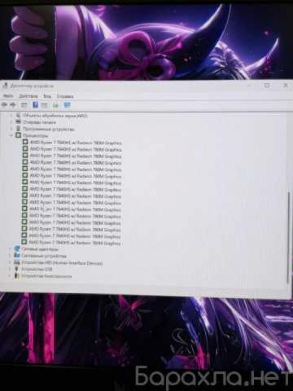 Продам: ноутбук Acer Nitro 17 AN17-41-R9S3 черный 17.3