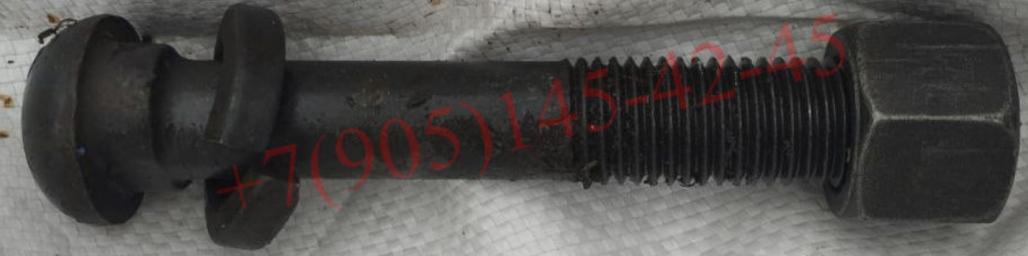ГОСТ 11530-93 болты м24х150 ГОСТ 11530-93 стыковые, отгрузка с нашего склада