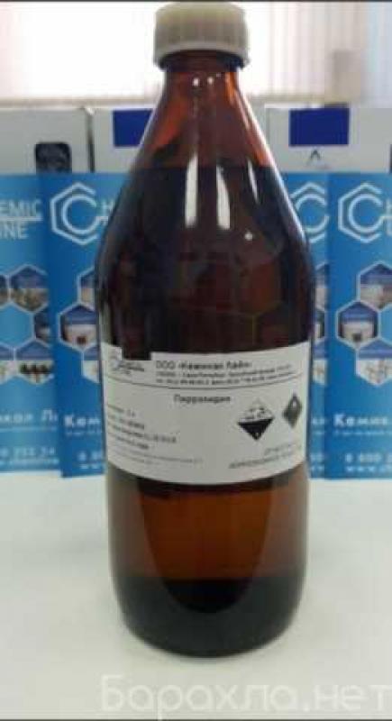 Пирролидин (Pyrrolidine) C4H9N