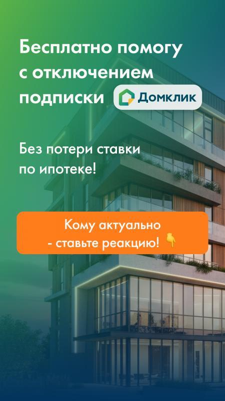 Вы цените свое время и хотите быстро оформить страховку