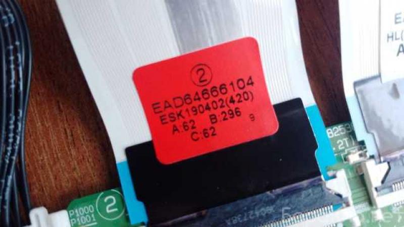 Продам: телевизор LG Запчасти от телевизора LG 43UM7300PLB