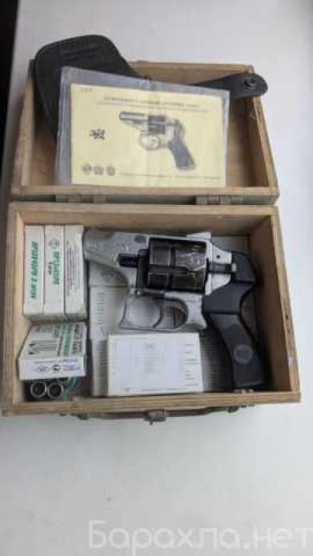 Продам: ратник 13х45