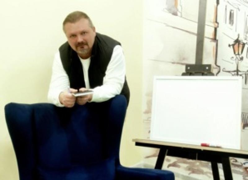 Семейный психолог в Краснодаре